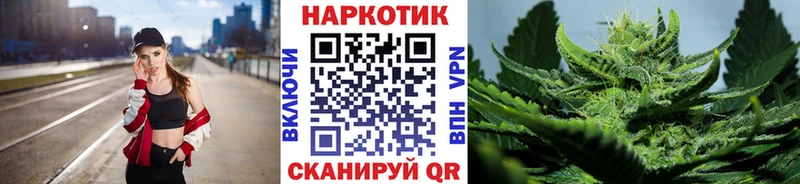 Как найти наркотики Салават Галлюциногенные грибы  АМФЕТАМИН  ГАШ  COCAIN  Бошки Шишки 