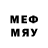 Метадон мёд Stepchuk Marya