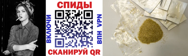 Бутират оксана  магазин продажи наркотиков  Салават 