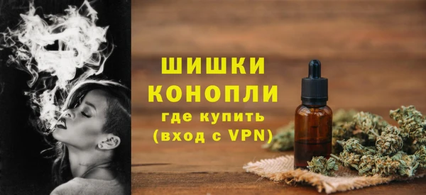 первитин Куйбышев