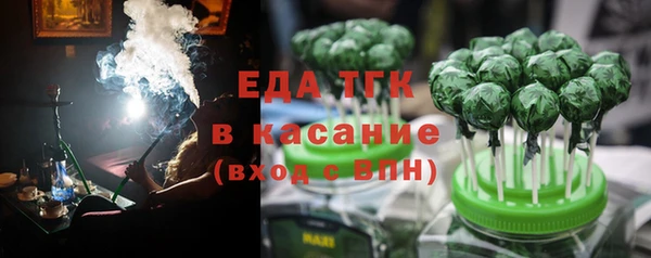 mix Волосово