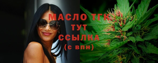 COCAINE Кукмор