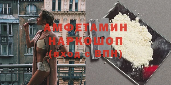 COCAINE Кукмор