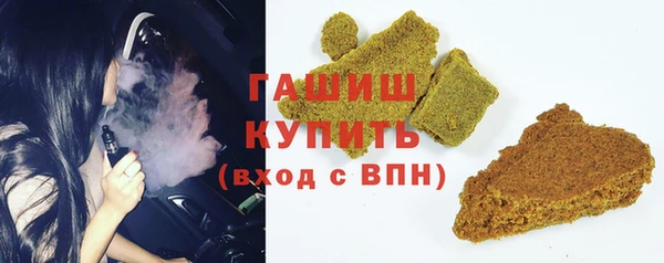 COCAINE Кукмор
