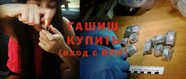 амф Кулебаки