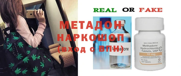 COCAINE Кукмор