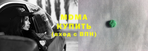 амф Кулебаки