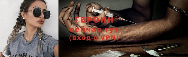 COCAINE Кукмор
