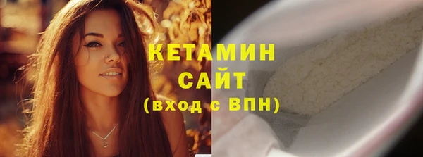 амф Кулебаки