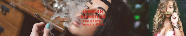 mix Волосово