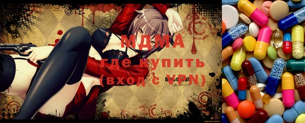 амф Кулебаки