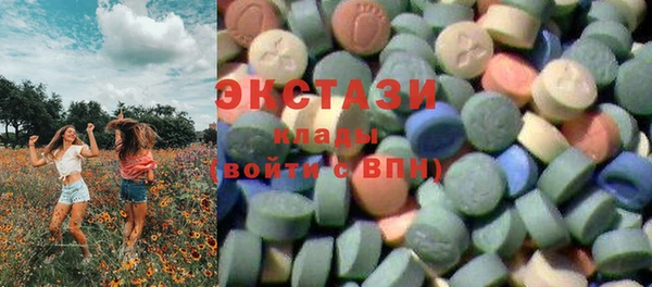 mix Волосово