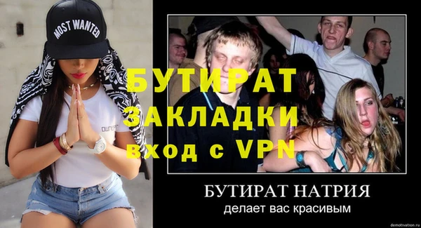 COCAINE Кукмор