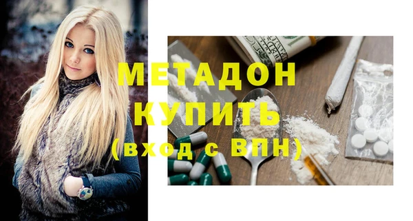 амф Кулебаки