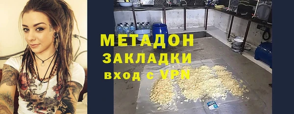 COCAINE Кукмор