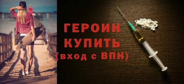 COCAINE Кукмор