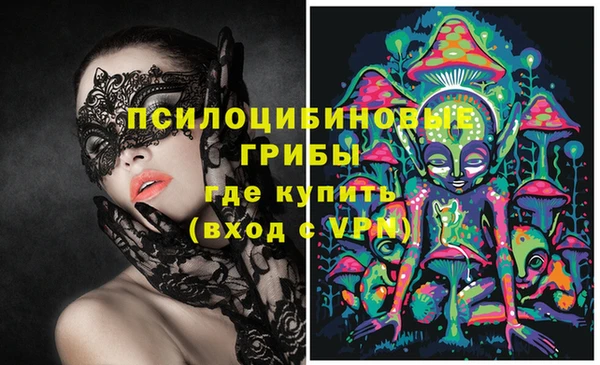 COCAINE Кукмор