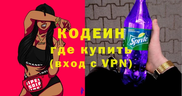 COCAINE Кукмор