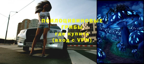 COCAINE Кукмор