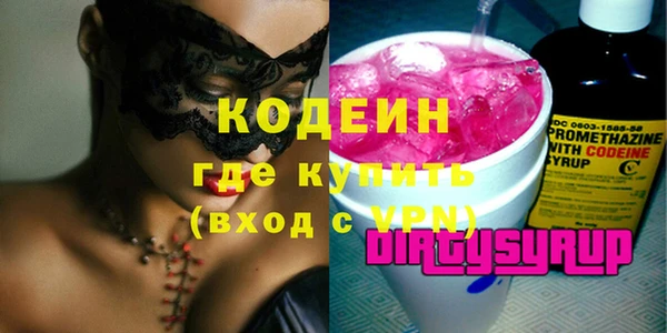 COCAINE Кукмор