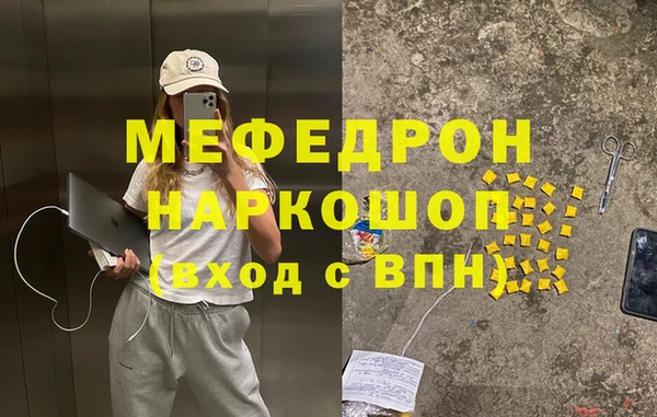 COCAINE Кукмор