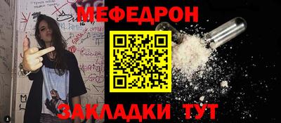 кокаин Балашиха