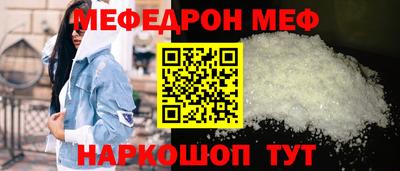 шишки Бугуруслан