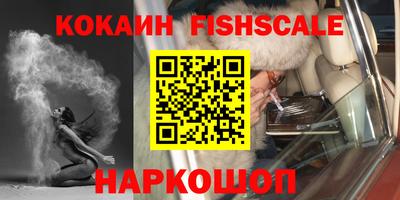 Альфа ПВП Будённовск