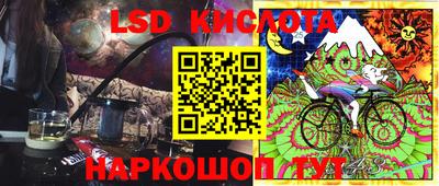 шишки Бугуруслан