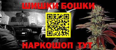 COCAINE Бузулук