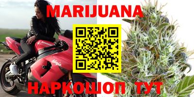 ALPHA PVP Балаково