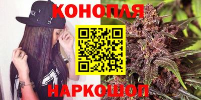 шишки Бугуруслан
