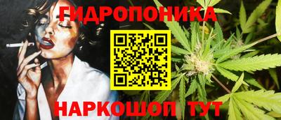 COCAINE Бузулук