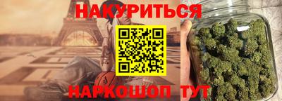 Альфа ПВП Будённовск