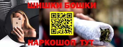 ALPHA PVP Балаково