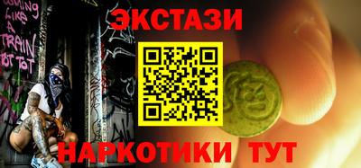 Альфа ПВП Будённовск