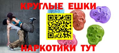 COCAINE Бузулук