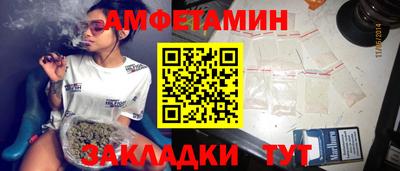 кокаин Балашиха