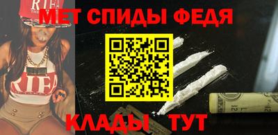 COCAINE Бузулук