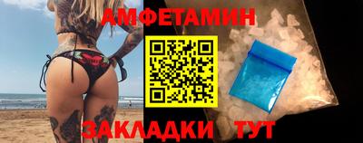 шишки Бугуруслан