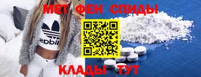 Альфа ПВП Будённовск