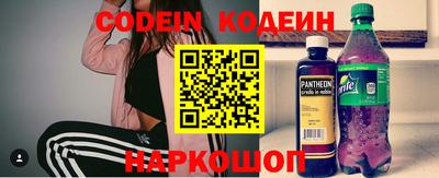 шишки Бугуруслан