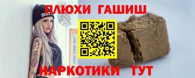 Альфа ПВП Будённовск