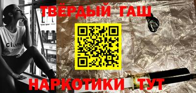 Альфа ПВП Будённовск