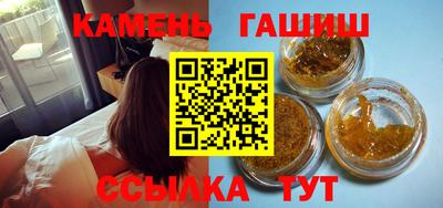 COCAINE Бузулук