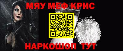 индика Азнакаево
