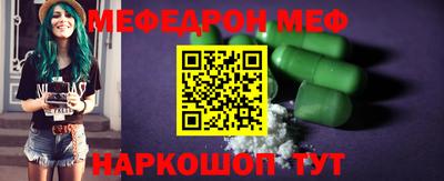 COCAINE Бузулук