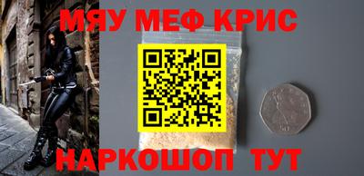 шишки Бугуруслан
