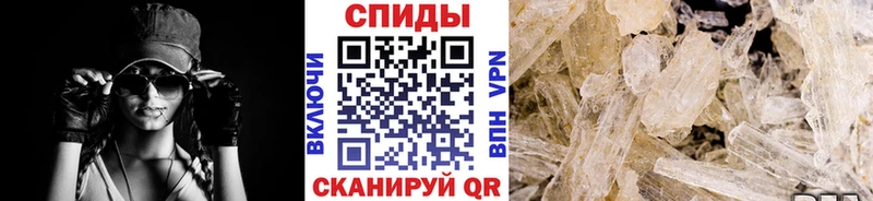 Первитин витя  Салават 